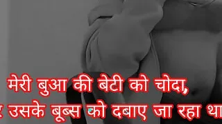 SNAPCHAT-SASSYKASHI Indian Clear Hindi voice Free Hindi Story of devar bhabhi in hindi chudai full voice and audio,