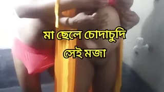 Stepmom having sex with stepson and talking sexy