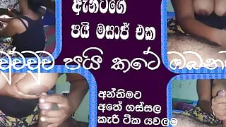 big boobs Wife massage husbands dick till orgasm