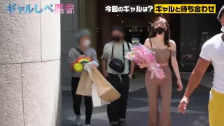 0003879_Japanese_Censored_MGS_19min