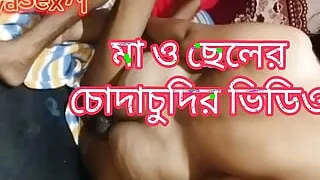 Deshi Bengali hot step Mom Son sex time