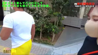 0004164_Japanese_Censored_MGS_19min