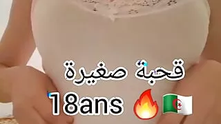 Scira 18Ans Niaga GRV Kapil Billy