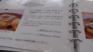 0004225_Japanese_Censored_MGS_19min