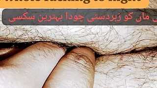 Desi Village Anal With me I fucking my step mom in morning routine