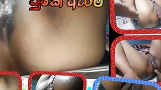 Sri Lankan Couple deep ass fuck Jome made Closeup