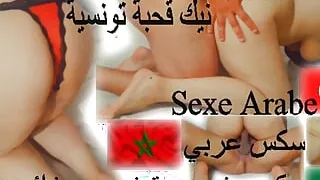Tunisian whore kahba tnik m3a a moroccan big cock sexy arab