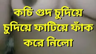 Most romantic gf pron video. Romantic song sex