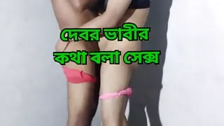 Indian Sexy Rupali Bhabhi fucking with Devor, Clear Bangla Audio