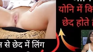 How many holes are there in a girl's pussy?