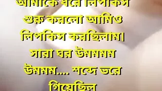 Best ever romantic pron vidoe. Romance with song