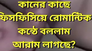 Most romantic gf sex. Romantic pron with song