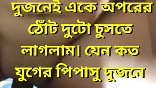 Most romantic sex ever with ex gf. Romantic song