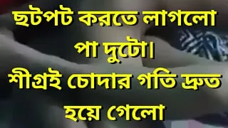 Romance with cute sexy gf.  romance first night