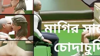 Contractual sex with Bangali sex and hot girl. Cartoon sex video in bangladesh.