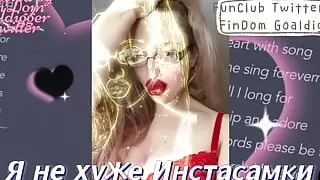 Not worse than Instasamka!