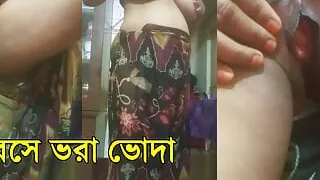 Bangladeshi mature very hot 18+ Young bhabi masturbate her pussy and reveal her asshole