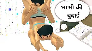 Sexy Devar bhabhi porn video full hd sex - Custom Female 3D