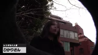 0005098_四つん這い デカパイ Hカップなどが含まれている