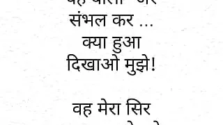 The little owner's wife lifted her leg and me