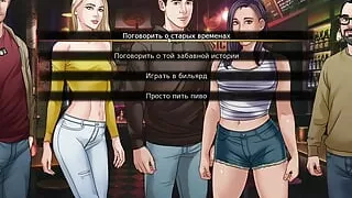 Complete Gameplay - Our Red String, Part 2