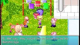 Kamesutra Dbz Erogame 84 Special Hot Spring Massage