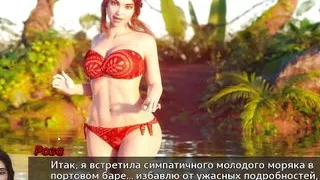 Complete Gameplay - Photo Hunt, Part 3