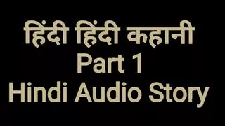 New hindi audio sex story in hindi  sex story audio