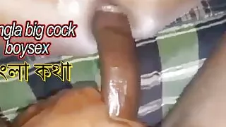 BBC bangla big cock boysex, long black dick hardly fuck to desi bottom asshole without condom, put four finger into pussy