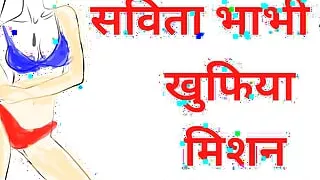 Indian bhabhi sex story bhabhi ki khufiya mission