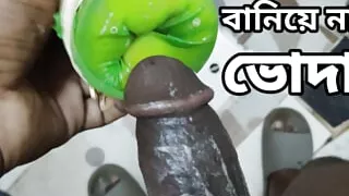Bangladeshi Ass Fucking Big Dick