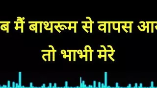 beautiful sexy bhabhi ki chudai