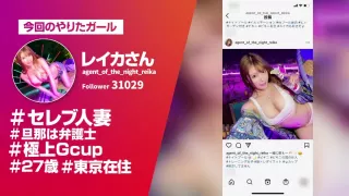 0005694_人妻ナンパ 浮気 素人などが含まれている