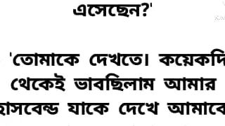 Hijabi stepmother&#039;s last story of how her stepson made her a slut by doing dirty with her