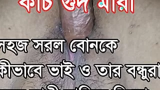 I fucked my stepmother&#039;s ass, she said fuck my big cock more loudly