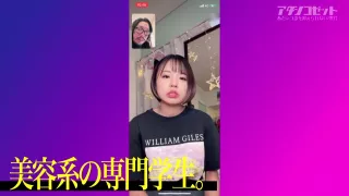 0008987_Japanese_Censored_MGS_19min