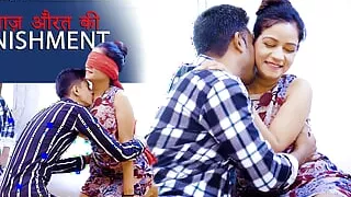 Dhokebaaz Aurat Ki Punishment - Boyfriend shares his girlfriend with his friend ( Hindi Audio )