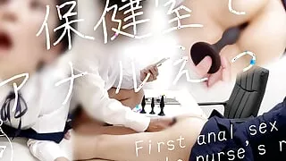 First anal sex in the nurse's room. want to insert the teacher's dicks. Creampie into the cute student's anus (#297)