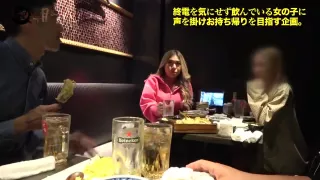 0009006_Japanese_Censored_MGS_19min