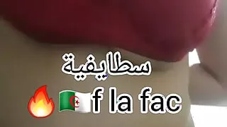 Student of the university of setif niyaka bzazlha kbarr