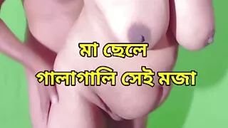 Beautiful stepmom best erotic sex with stepson, Indian Real webseries sex
