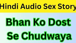 Bahan ki chudai dost se karwa di indian hot porn sex video in hindi audio
