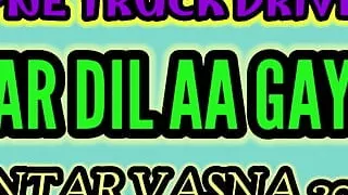 Hindi Voice Story Fucked with truck driver all night long 2024