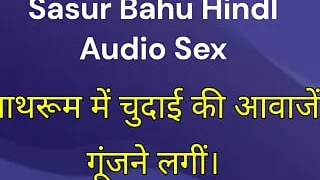 Sasu bahu hindi audio sex video indain and bahu porn video with clear hindi audio