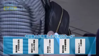 0009036_Japanese_Censored_MGS_19min