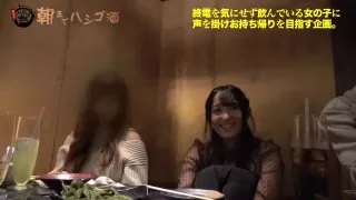 0009029_Japanese_Censored_MGS_19min