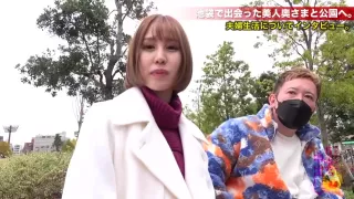 0009026_Japanese_Censored_MGS_19min