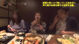 0009017_Japanese_Censored_MGS_19min