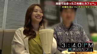 0009097_Japanese_Censored_MGS_19min