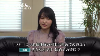 0009056_Japanese_Censored_MGS_19min